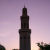 Grand Central Mosque, Oman