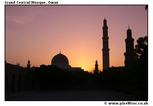 Grand Central Mosque, Oman